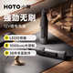 HOTO電磨機小型手持電動打磨機拋光神器玉石木雕刻筆工具迷你電鉆切割