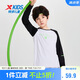 特步（XTEP）兒童童裝時尚運動舒適長袖針織衫 珍珠白/正黑色 170cm