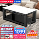 康佳（KONKA）電暖桌電熱取暖桌烤火桌長(zhǎng)方形電暖爐烤火爐取暖器桌電烤爐客廳家用升降烤火茶幾電爐取暖電烤桌子 1.2米典雅白+聲控+APP控制+石墨烯發(fā)熱