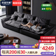 優(yōu)宜樂巢帆船沙發(fā)客廳家用科技布藝沙發(fā)防貓抓意式超寬大坐深羽絨直排沙發(fā) 3.6米丨三人位+單人+貴妃組合 1.2米寬丨乳膠座包+耐貓抓磨砂布