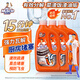 威猛先生（Mr Muscle）管道疏通啫喱 960ml*3瓶 廚房 下水道疏通劑 廁所管道疏通