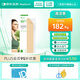 美皮護Mepiform疤痕貼剖腹產甲狀術后淡疤撫痕兒童疤痕修護疤痕貼 【大尺寸-剖腹產】3cmx15cm