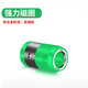 老A 螺絲刀電鉆批頭電動(dòng)強磁性風(fēng)批頭P十字磁環(huán)磁圈批頭套裝 磁力環(huán)（5個(gè)）