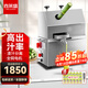 喜萊盛（XLS）甘蔗機商用 榨甘蔗汁機 流動蔗汁機插電電瓶兩用甘蔗榨汁機夜市擺攤 臺式甘蔗機丨220V插電款