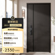 歐帝樂（OUDILE）4級安全防盜門入戶門+防夾手新式暗鉸鏈進戶門子母門+可選智能鎖 機械鎖 1970/2050*960/860單門