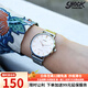 卡西歐（CASIO）手表時(shí)尚ins風(fēng)指針超薄簡(jiǎn)約商務(wù)輕奢氣質(zhì)石英女表VT01/VT02系列 LTP-VT01D-4B（京倉(cāng)京配）