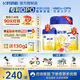 飛鶴星飛帆3段900克嬰幼兒配方牛奶粉含OPO（12-36個(gè)月齡適用） 900g*6罐