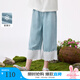 茵曼（INMAN）【萊賽爾】茵曼女童涼感牛仔七分褲2025夏季兒童中大童寬松休閑褲 淺牛仔藍(lán) 150