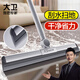 大衛(wèi)拖把專家大衛(wèi)新款魔術掃把F12家用浴室地面神器刮地板刮水硅膠衛(wèi)生間兩用 F12魔術掃把