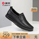 康奈男鞋商務(wù)休閑皮鞋羊皮一腳蹬懶人鞋輕質(zhì)舒適駕車豆豆鞋 黑色  39 