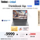 ThinkPad【國家補貼20%】聯(lián)想ThinkBook 設(shè)計師系列16p游戲AI創(chuàng)作DeepSeek14代酷睿i9 32G 1T RTX4060 3.2K