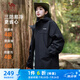 駱駝（CAMEL）三防戶外休閑外套中性加絨運動風(fēng)衣 J23CA6L6023 幻影黑 M