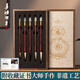 善璉湖筆狼毫毛筆禮盒套裝兼毫羊毫文房四寶高檔毛筆禮盒楷書(shū)行書(shū)歐楷書(shū)法專(zhuān)用國畫(huà)大楷專(zhuān)用節日禮物