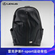 雷克薩斯F-sport系列背包升級版 雷克薩斯原廠(chǎng)運動(dòng)商務(wù)雙肩包 雷克薩斯F-sport運動(dòng)背包 原廠(chǎng)正品-黑色