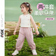 ASK JUNIOR女童套裝2024夏裝小童無(wú)袖背心工裝褲休閑運(yùn)動(dòng)兩件套 粉色 100 