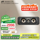 天龍（DENON）POLK ES30中置音箱 HiFi套裝 無(wú)源音箱 天龍家庭影院 音箱 音響 影院套裝 雙5.25英寸單元