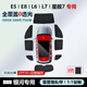 冠車達吉利銀河星艦7/E5/E8/L6/L7遮陽擋板車窗前擋車內(nèi)睡覺露營隱私簾 雙層加厚【8件套】全車套裝+贈收納袋 星艦7-原車定制