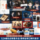 【首發(fā)印特簽6款隨機(jī)發(fā)1】奇洛李維斯回信 原創(chuàng)人氣文學(xué) 高人氣作者清明谷雨口碑代表作實(shí)體書(shū)！富士山不遠(yuǎn)，月亮也真的可以私有。新增出版兩萬(wàn)字番外 博集天卷正版 奇洛李維斯回信