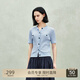 歐時(shí)力OCHIRLY 肌理感小香風(fēng)短袖針織外套女開衫上衣2025夏新款 淺藍(lán) M