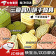 皓梵潔三麗鷗餅干模具曲奇磨具按壓卡通糕點(diǎn)家用工具動(dòng)物小餅干烘焙模具 餅干模具 三麗鷗頭像A款8件