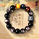 中國黃金時來運轉(zhuǎn)黑曜石手串男虎眼石男士手鏈情人節(jié)生日禮物送男友老公 獅來運轉(zhuǎn)手串-14mm【京速達】