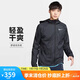 耐克NIKE男夏季輕盈梭織連帽夾克 防風拒水 運動休閑BV4871-010黑色XL