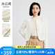 水云間杏色小香風(fēng)短款小外套女裝春季新款2025氣質(zhì)長袖外搭薄開衫 米杏 M