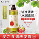 發(fā)の食譜發(fā)之食譜無(wú)花果清爽蓬松洗發(fā)水530ml去油清爽男女士通奇異無(wú)花果 奇異無(wú)花果530ml（清爽豐盈）