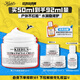 科顏氏（Kiehl's）全新第三代高保濕面霜50ml保濕乳液護膚品禮盒生日禮物送女友