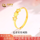 中國(guó)黃金（CHINA GOLD）黃金戒指女士足金星星純金戒指七夕情人節(jié)禮物送女友老婆 星星戒指約1.5g【甄選禮盒】