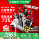 華碩無畏14【國家補貼20%】高性能輕薄筆記本電腦 星辰銀 512G i5-13500H 16G