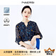娜爾思（NAERSI）新款上衣V領(lǐng)時尚七分袖蕾絲衫女通勤輕奢高級襯衫 暗青紫色 2XL