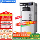 東貝(Donper)冰淇淋機商用立式軟質(zhì)冰激凌機不銹鋼雪糕機大容量保鮮功能甜筒機全自動(dòng)機器奶茶店用 1.5HP東貝壓機|CKX200MAX【免洗解凍】
