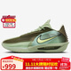 耐克NIKE男子籃球鞋G.T. CUT 3 TURBO EP運動(dòng)鞋HV9919-300綠色42.5