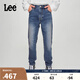 Lee731中腰錐形中藍(lán)色石墨烯男牛仔褲保暖
