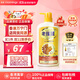 老瑤薑【香港進(jìn)口】老瑤姜生姜洗發(fā)水 姜米酵素精華姜汁去屑 【認準香港萬(wàn)寧】720ml 門(mén)店同售