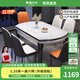 奧利克絲加厚亮光巖板實木餐桌椅組合 四軌道現代簡約方圓兩用吃飯桌子 黑白色【雪山白加厚巖板】皮椅 1.35米 一桌六椅【升級四軌】