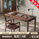 盤(pán)柁（pantuo）實(shí)木書(shū)桌北美黑胡桃木辦公桌家用電腦桌日式現代簡(jiǎn)約櫻桃木寫(xiě)字臺 北美黑胡桃木單桌150*71*75cm