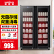 納柏頓（NABAIDUN）商用消毒柜立式雙開門紫外線消毒餐廳食堂酒店餐飲大容量消毒碗柜  雙門消毒柜 【普通觸控】紅外線中溫+臭氧消毒1000-CV8