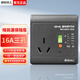 國際電工電熱水器漏電保護(hù)器空調(diào)漏保插頭插座10/16安電源帶開關(guān)三孔86型 【三孔16A】插座款-灰色
