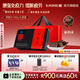 東阿阿膠官方店 阿膠片240g禮袋裝 增強(qiáng)免疫力 山東阿膠塊 送禮 禮物禮品 阿膠片240g禮袋裝