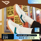 波尼 PONY 休閑板鞋男女款透氣運(yùn)動(dòng)厚底小白鞋潮流時(shí)尚板鞋241U1BL01 241U1BL01GN 米白色 40