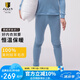 JANUS挪威JANUS舒適款羊毛兒童秋衣內(nèi)衣褲男女冬保暖恒調(diào)溫打底衫 云水藍(lán)417秋褲 140 (131-140cm)