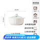 順祥輕奢碗碟套裝陶瓷米飯碗家用高檔釉下彩純白簡(jiǎn)約碗盤餐具湯面碗 1.9L巧婦鍋