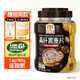 穗格氏（SHEGURZ）高纖黑麥片1000g罐裝 即食營養(yǎng)早餐低GI低脂健身代餐燕麥無糖精鈉