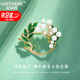 紀(jì)詩哲（GIEVSZHE）茉莉花胸針高檔女時(shí)尚飾品防走光胸花奢侈胸針女七夕情人節(jié)禮物 清香梔子花胸針【當(dāng)日次日送達(dá)】