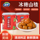 奇?zhèn)ケ巧介揞^休閑零食年貨新鮮水果罐頭312g*6京東自營