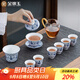 金鑲玉 功夫茶具整套裝德化羊脂玉白瓷青花瓷蓋碗茶杯家用辦公室 初夏