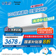 松下空調(diào)掛機大1匹洵風(fēng)三代新一級能效省電母嬰級除菌 原裝壓縮機 家電國家補貼20% CS-DG26K410Q