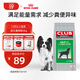 皇家狗糧 成犬狗糧 犬糧 通用犬型 CC 通用糧 ≥12月 3KG